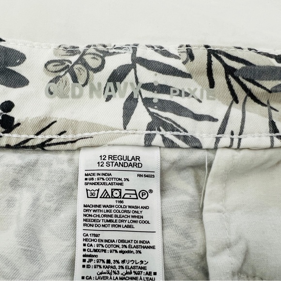 Old Navy pixie short - Picture 3 of 6